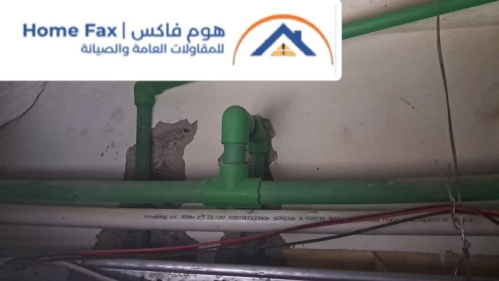 شركة تسليك مجاري أبوظبي| هوم فاكس